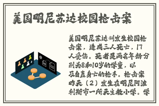 荷兰女人的撒尿毛茸茸